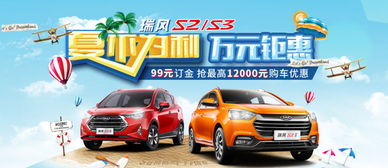 平頂山市恒天汽車銷售 專業服務，品質保障